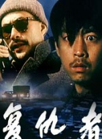 激情五月综合网
